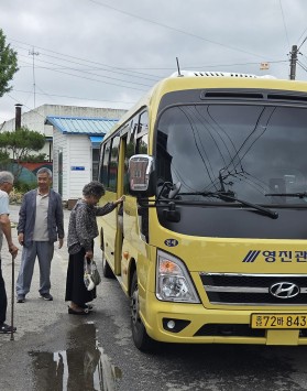 돌봄 어르신 문화체험 활동